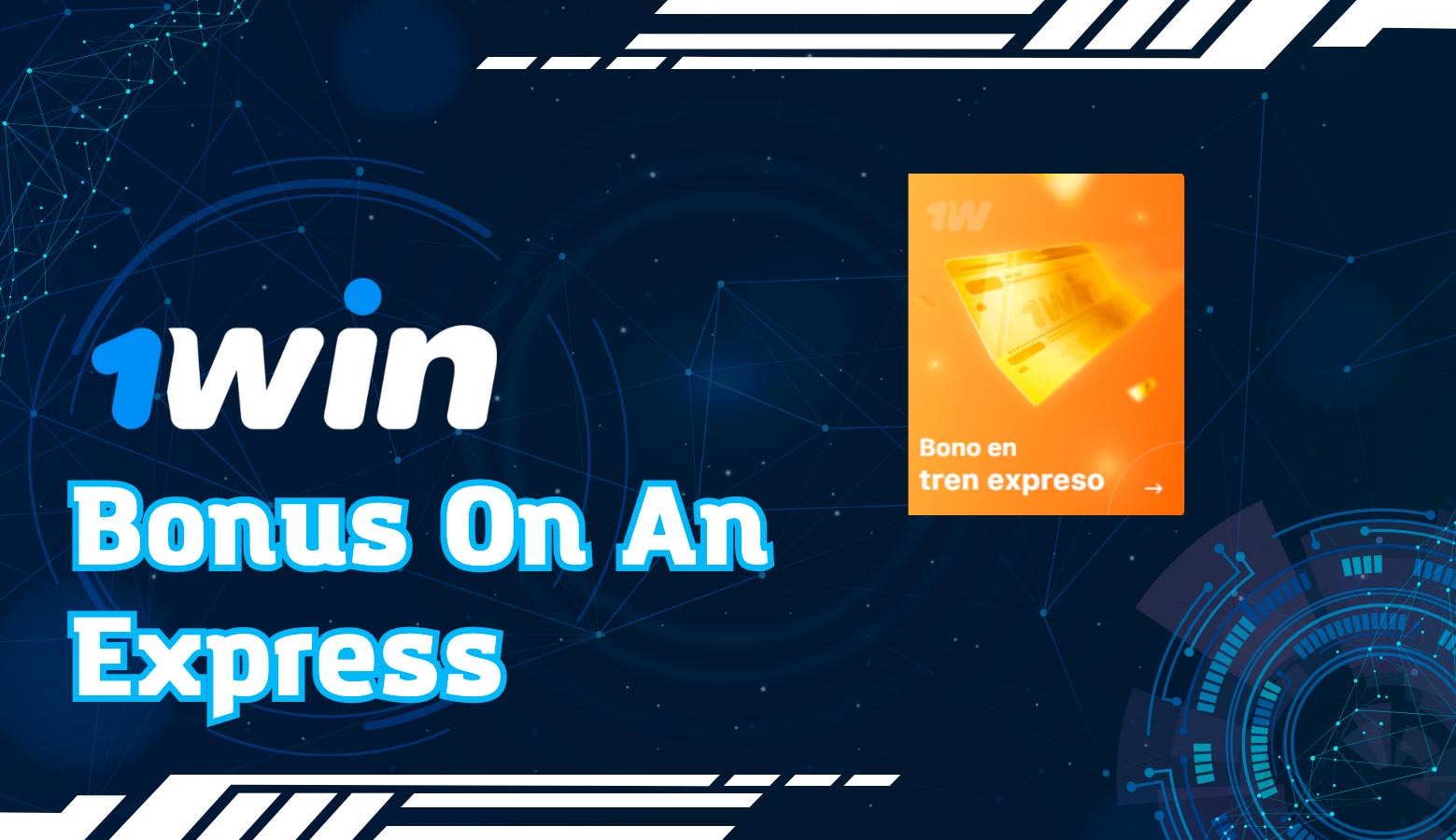 En 1Win Casino, los usuarios de México pueden disfrutar de una emocionante promoción llamada "Bono Express"