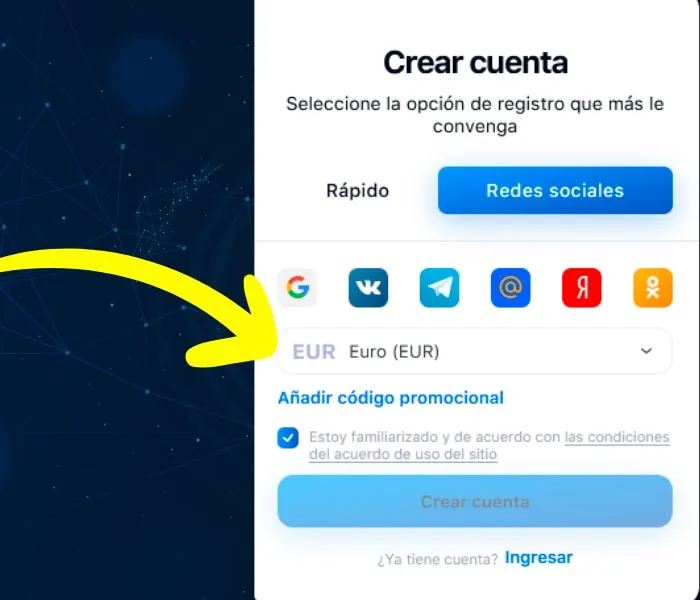 Seleccione su moneda en la aplicación 1win