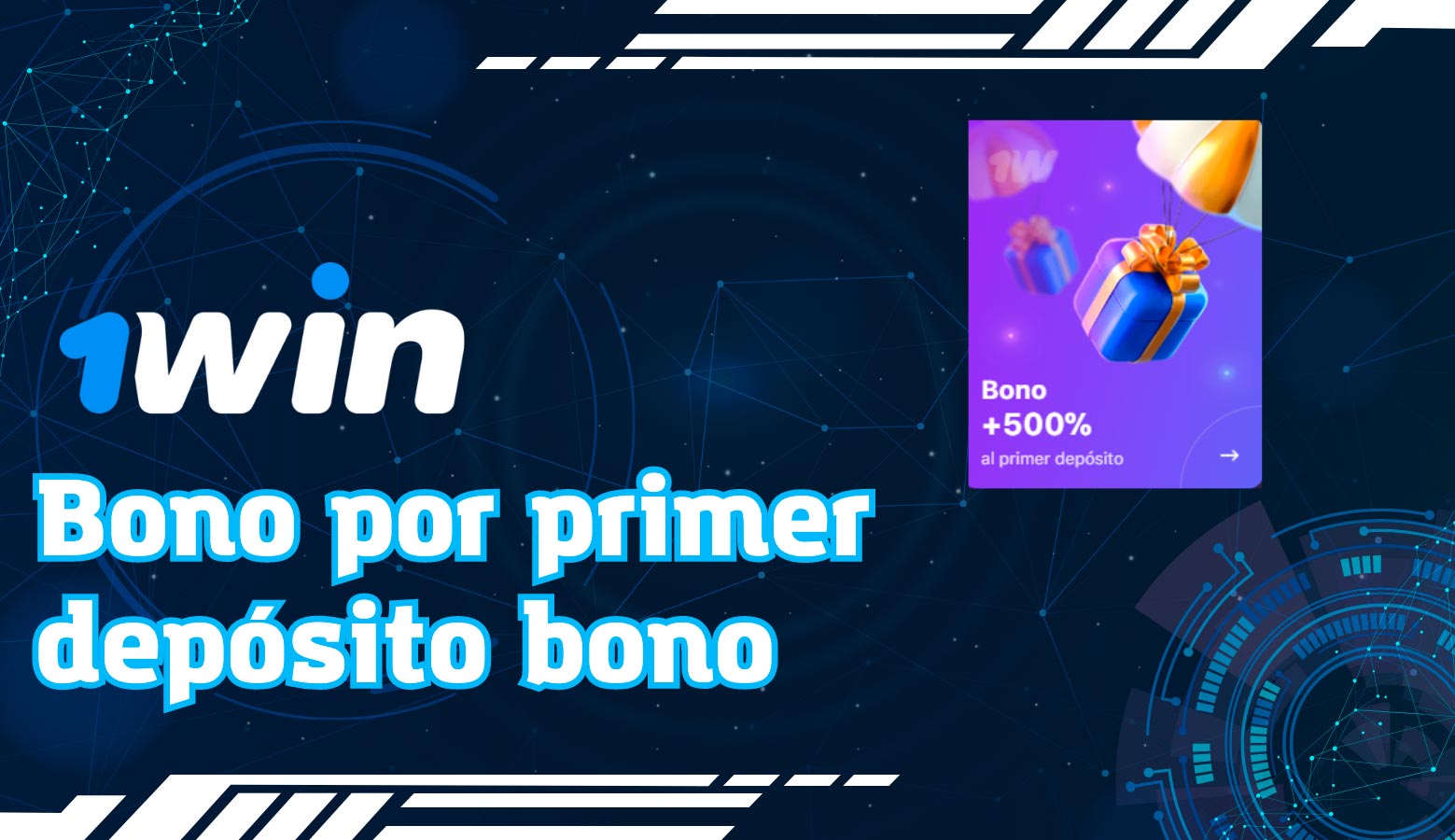 El bono de primer depósito 1Win es una promoción muy común